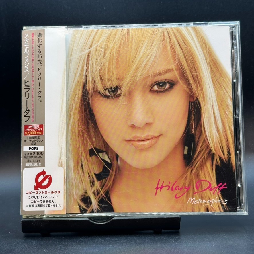 Hilary Duff / Metamorphosis First Edition 2003 Japan OBI CD