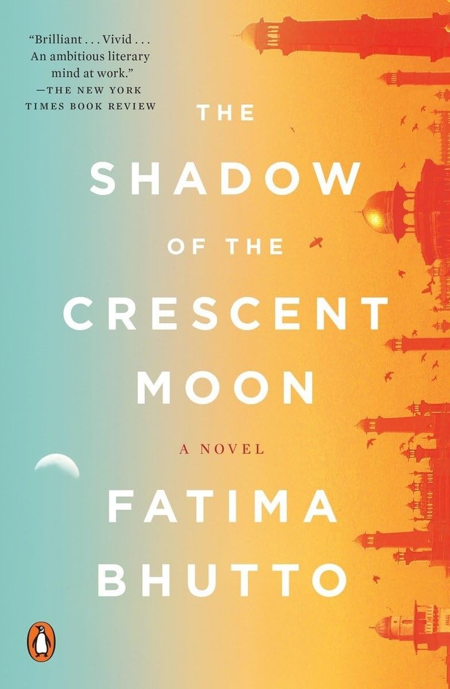 The Shadow of the Crescent Moon: A Novel