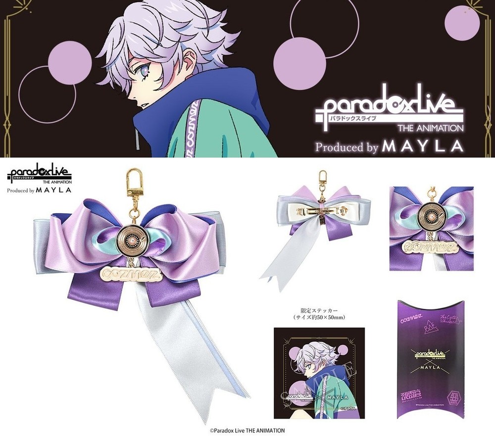 Paradox Live Cozmez Nayuta Yatonokami Multi Charm Hair Ribbon Key Ring Mayla