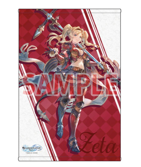 GRANBLUE FANTASY Zeta B2 Tapestry Melon Books Bonus 2024 Japan anime game