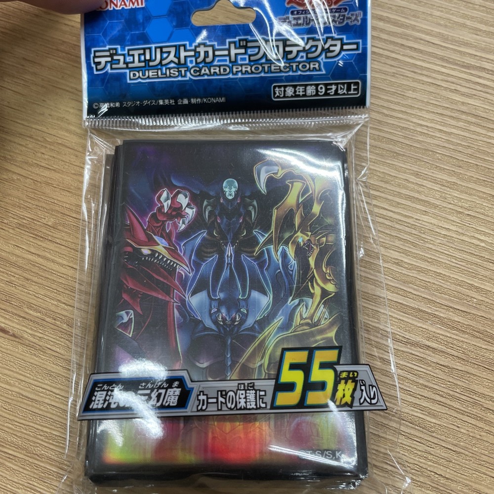 Yu-Gi-Oh Dimension Fusion Destruction Card Sleeves Japan Import