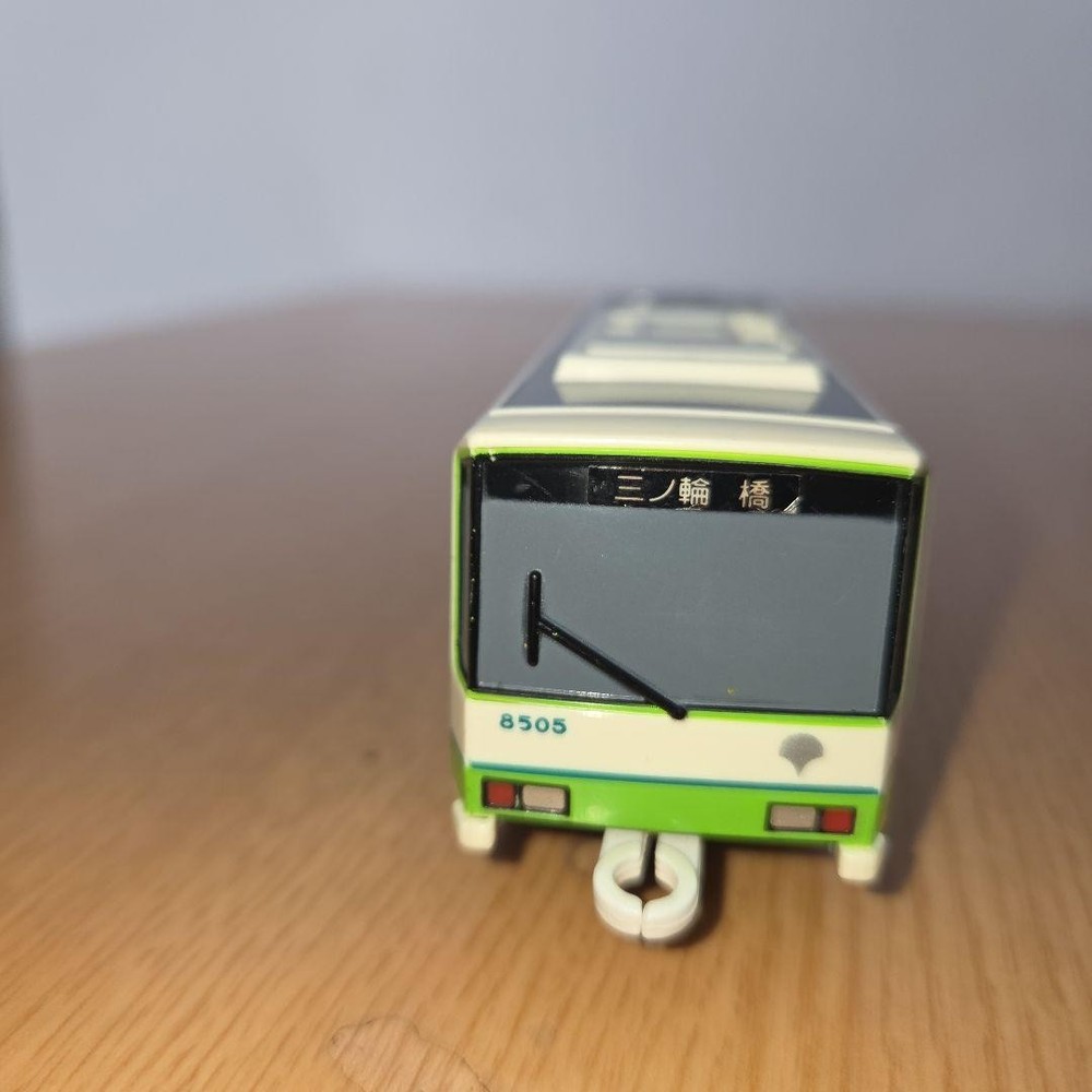 Plarail Toden Arakawa Line 8500 #6fb505