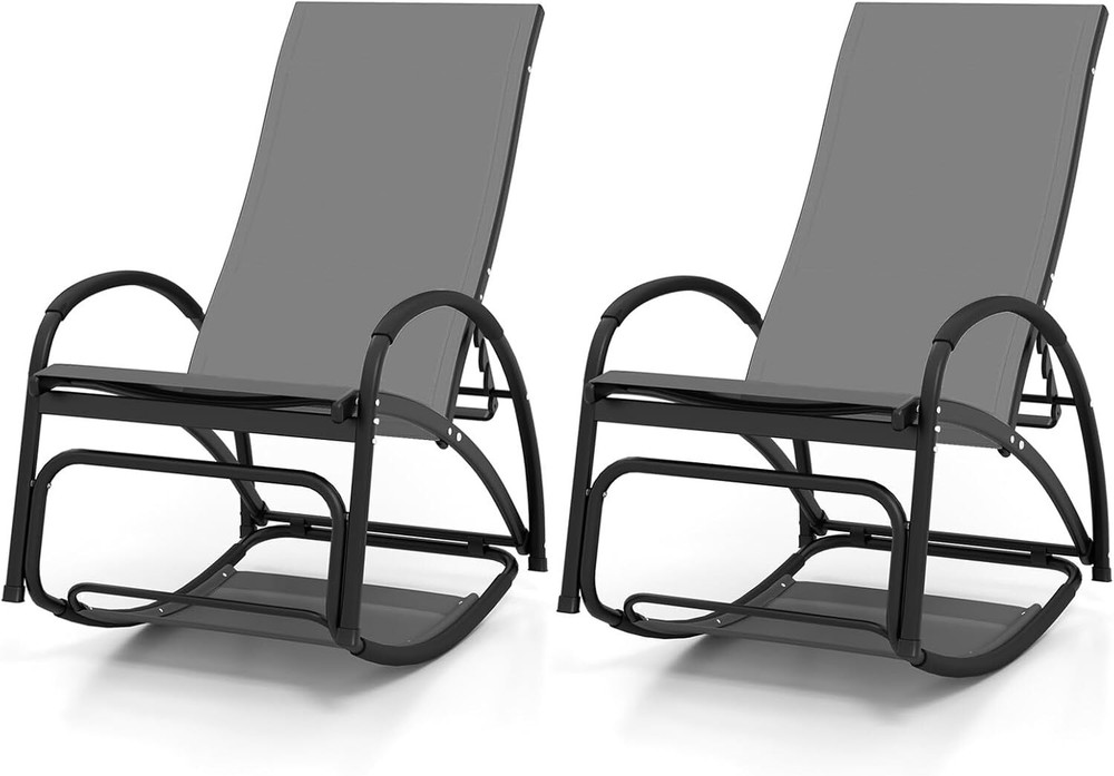 2-in-1 Outdoor Rocking Lounge Chair with 4 Adjustable Positions