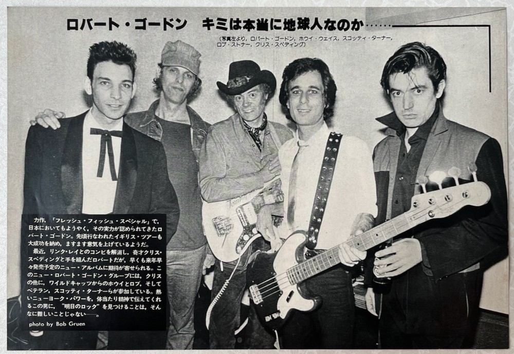 Robert Gordon Chris Spedding 1979 CLIPPING JAPAN MAGAZINE ML 1J