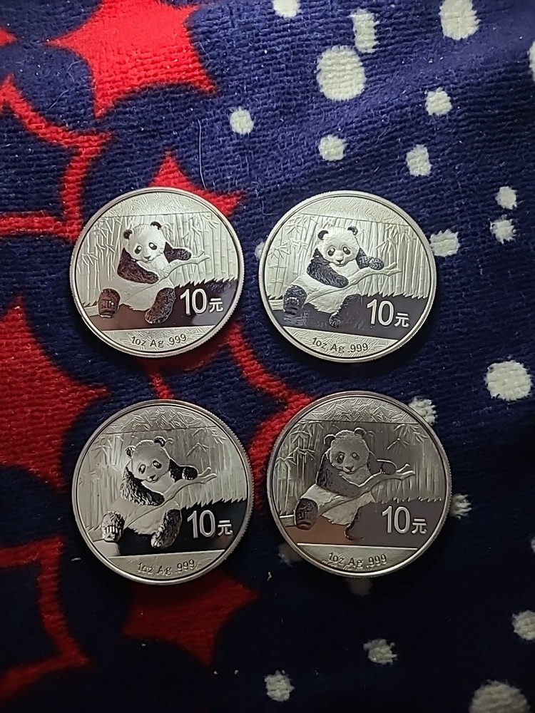 2014 1 oz China Giant Silver Panda Coin .999 Fine Silver  Uncirculated Total 4.