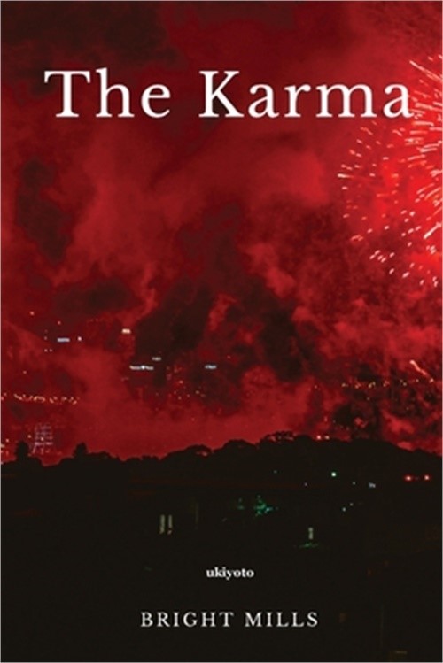 The Karma (Paperback or Softback)