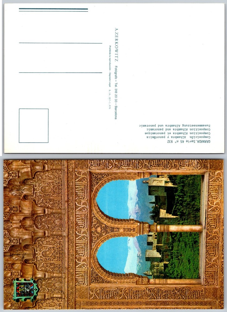 Continental Alhambra Palace Granada Spain Postcard