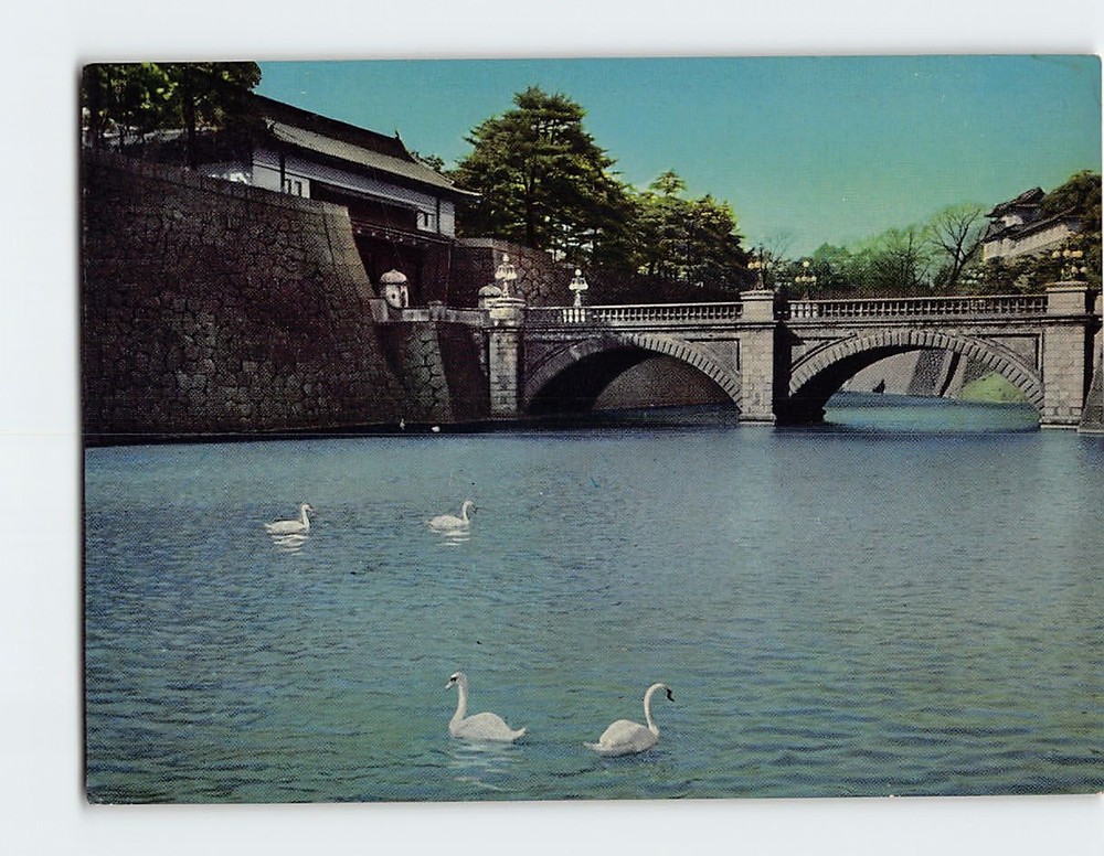 Postcard Front entrance to the Imperial palace Tokyo Japan