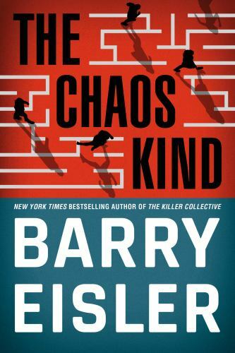 The Chaos Kind  paperback Used - Good