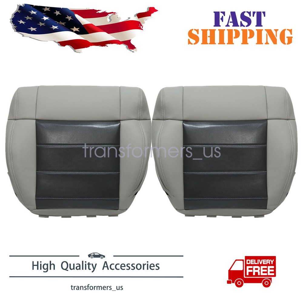 For 2008-2012 Jeep Wrangler Driver / Passenger Bottom Leather Seat Cover Gray