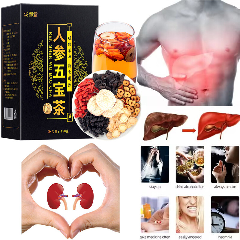 Kidney Tea Formula Ginseng Six Treasure Tea, Kidney Tea Chinese Herbal Tea 2025