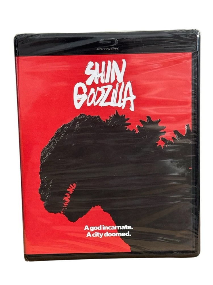 Shin Godzilla Blu-ray 2016 Edition