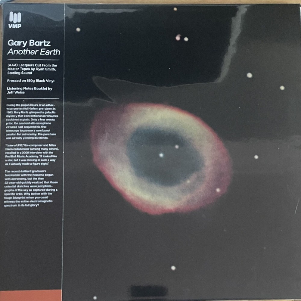 Gary Bartz - Another Earth (VMP Classic AAA Vinyl Me Please) | LP Record