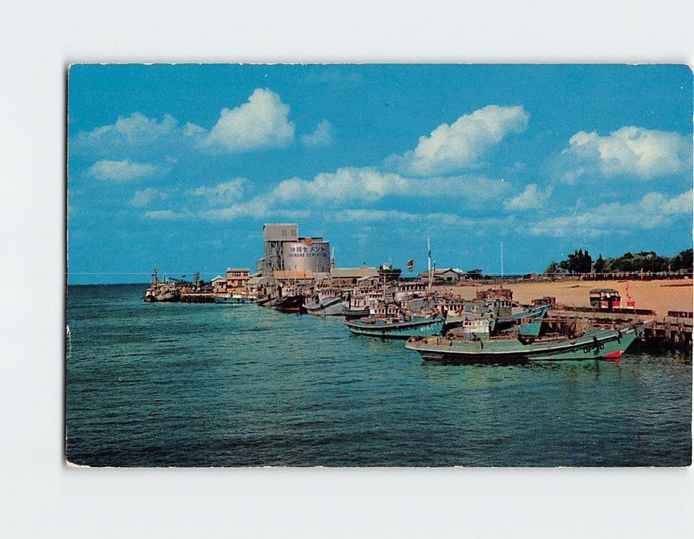 Postcard Fishing fleet in the port of Naha Japan