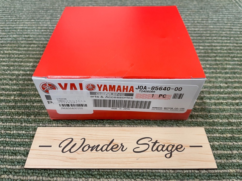 Yamaha OEM Ignition Coil TCI Unit Compatible with G16-G28 Gas Golf Carts