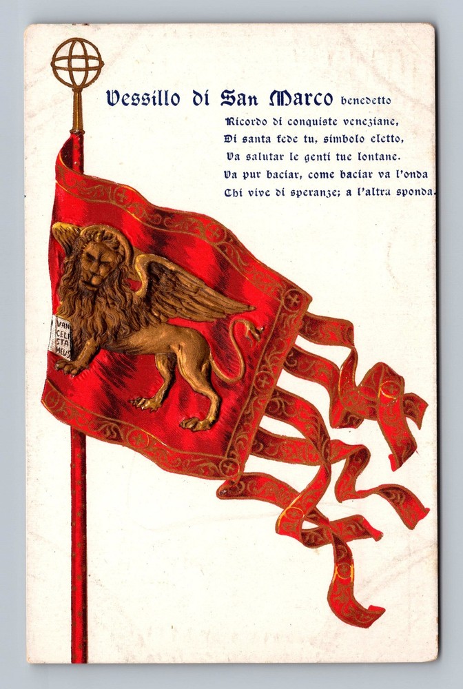 Italy- San Marco Banner Standard Souvenir Postal Card Old PC Vintage Postcard