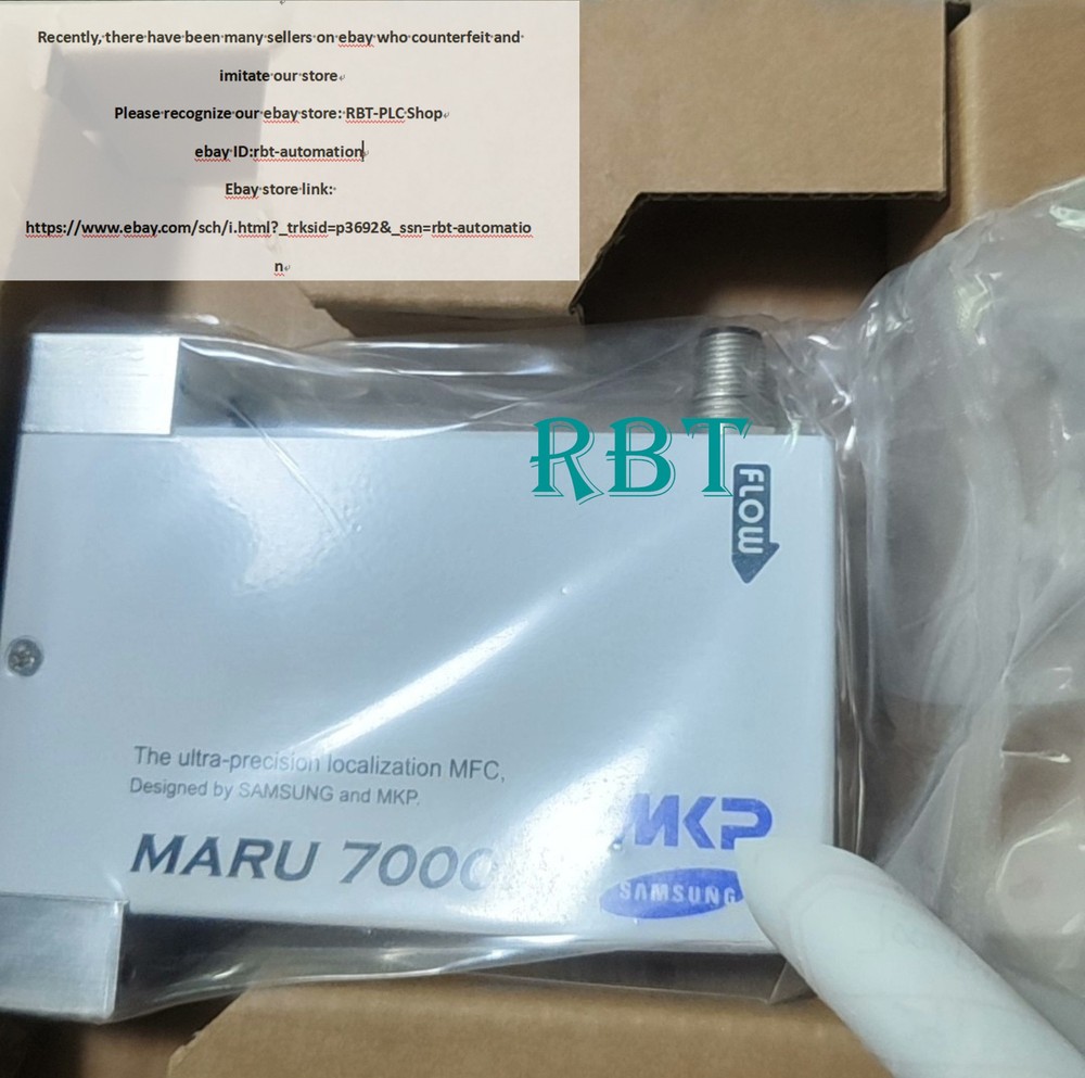 MARU7000PI Flow Meter Brand new delivery DHL