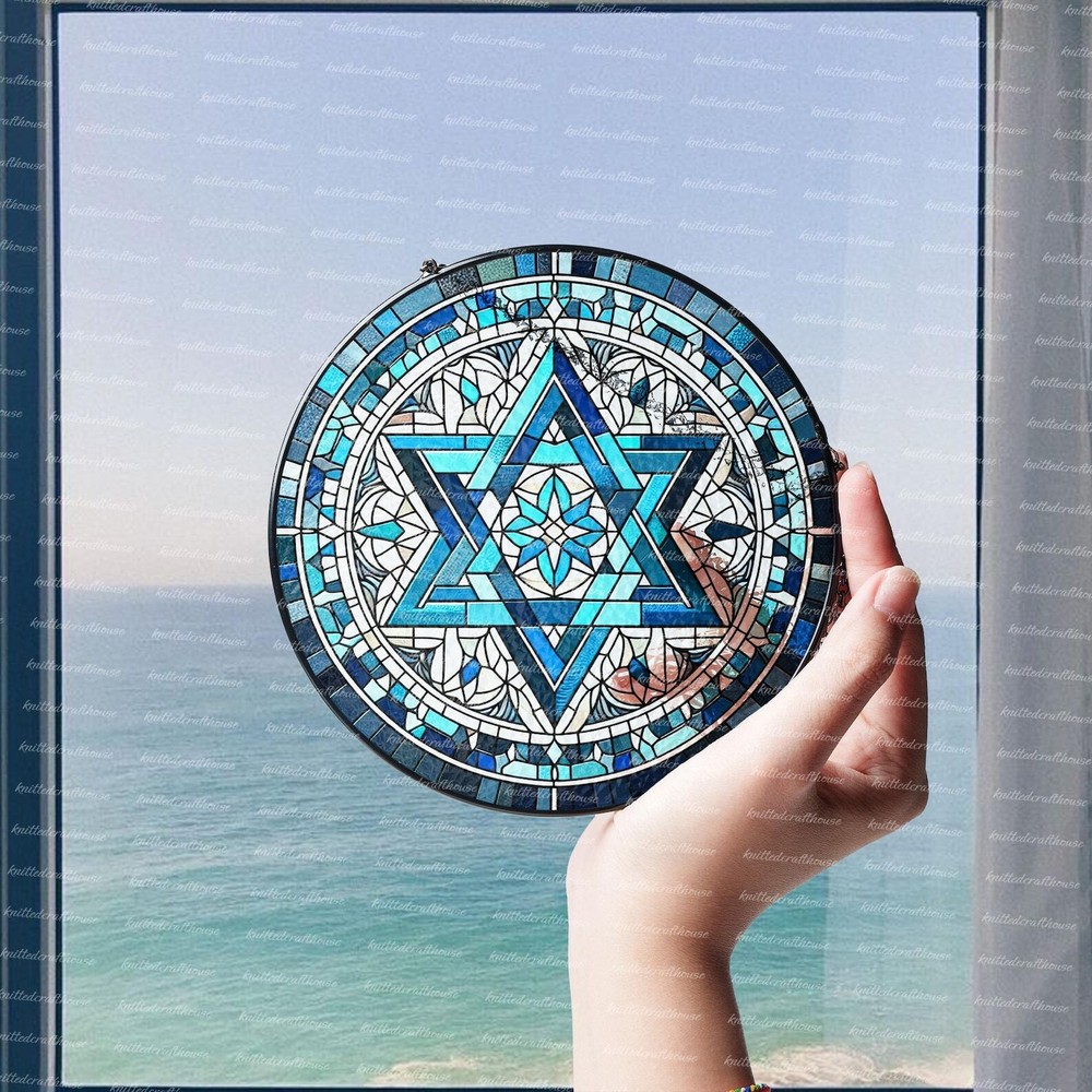 Star Of David Suncatcher Vintage Christmas Glass Window Hanging Jewish