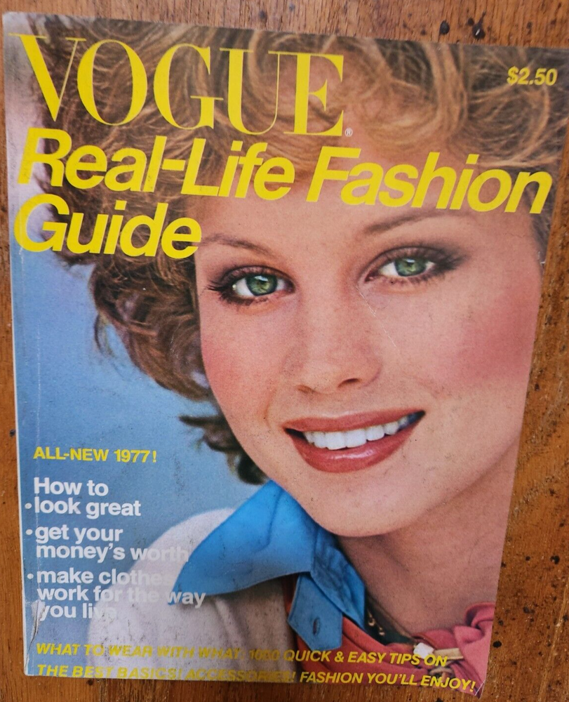 Vogue Real Life Fashion Guide 1977 Rosie Vela Scavullo Cover Grace Mirabella