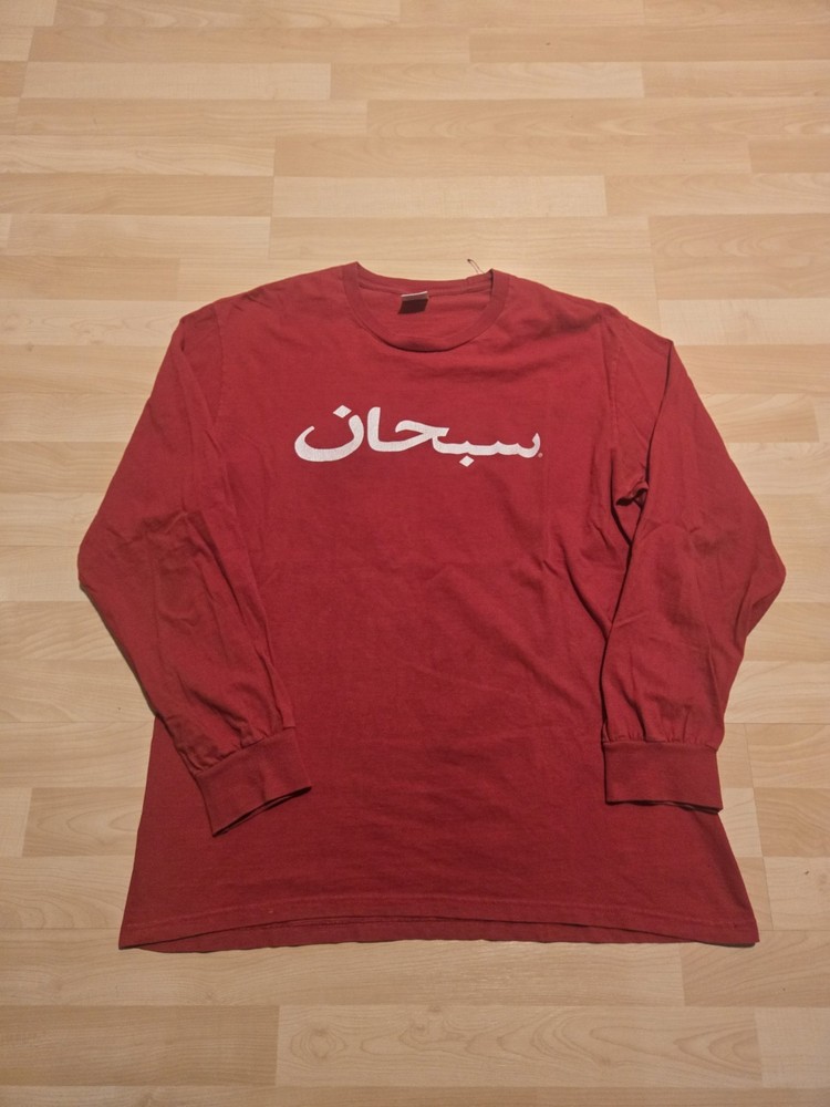 supreme arabic logo longsleeve Red size large