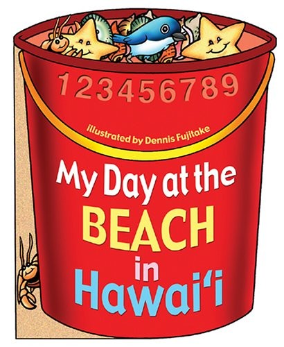 My Day at the Beach in Hawai'i