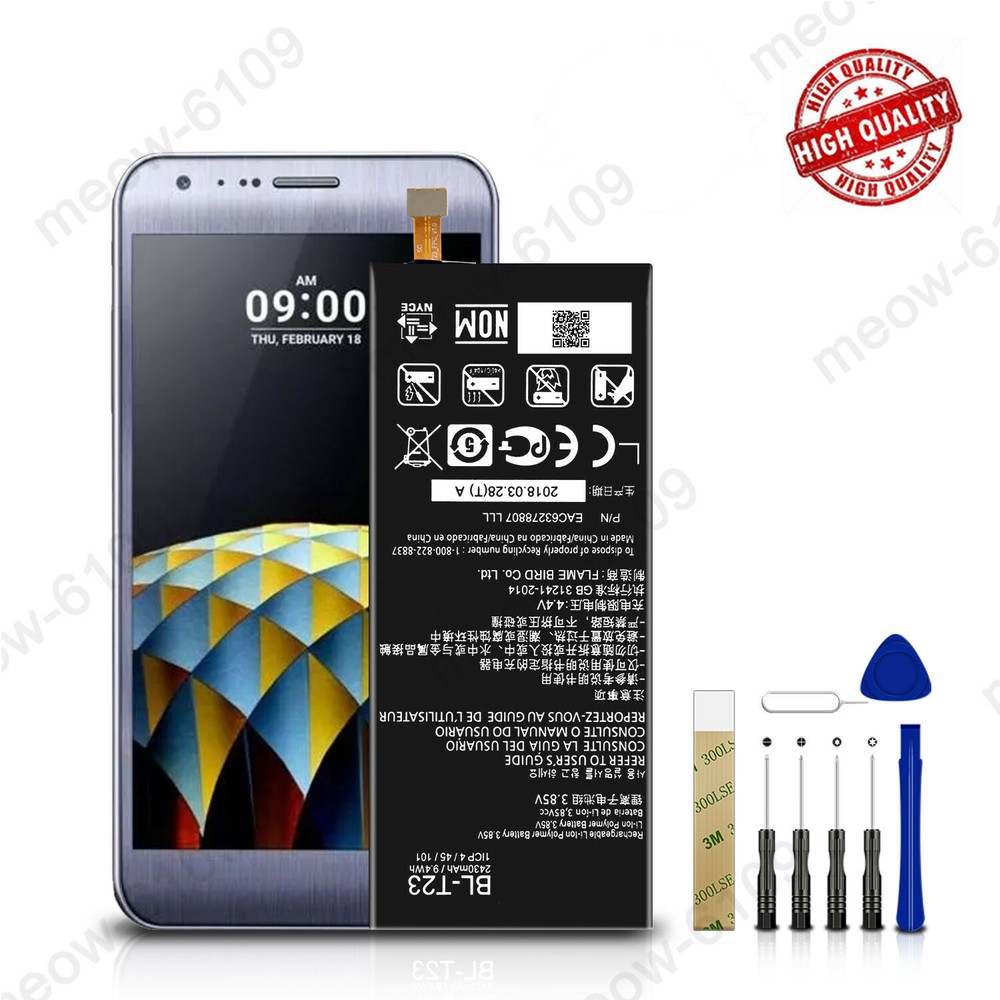 For LG XCam K580 Replacement Battery BL-T23 2520mAh