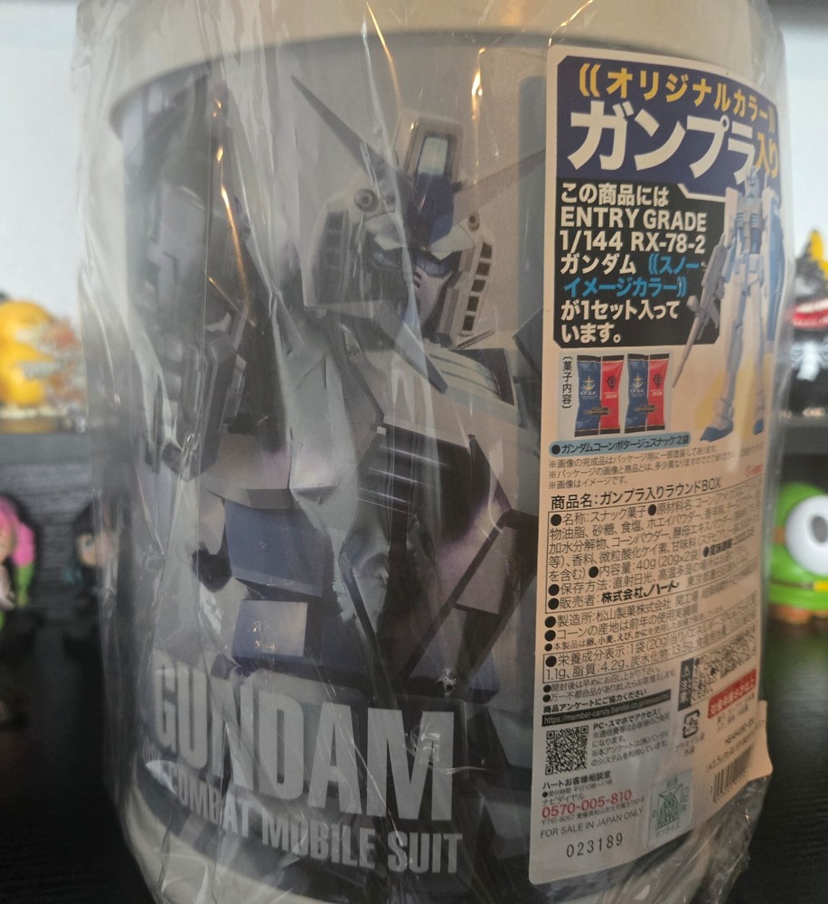 1/144 ENTRY GRADE Gundam Round Cookie box RX-78-2 GUNDAM Snow ver. Candy Toy