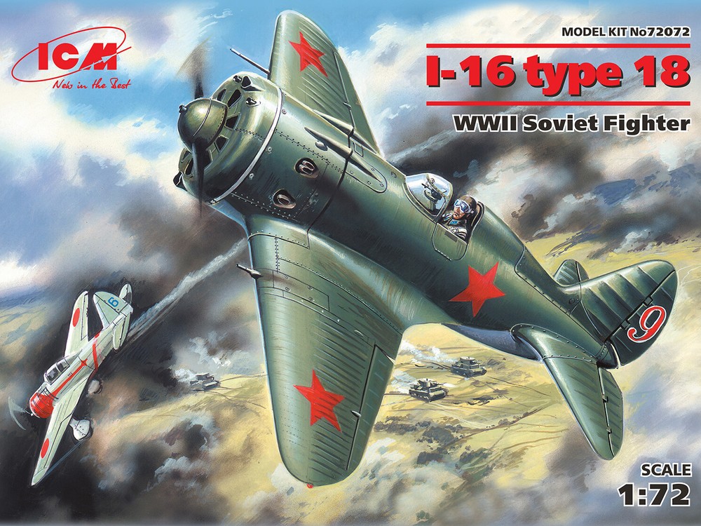 Scale Model 1/72 ICM 72072 I-16 type 18 WWII Soviet Fighter - Plastic Model kit