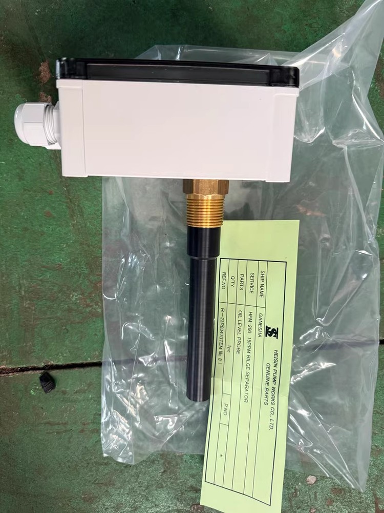 1PC NEW HEISIN 15PPM BILGE SEPERATOR Shipping DHL or FedEX