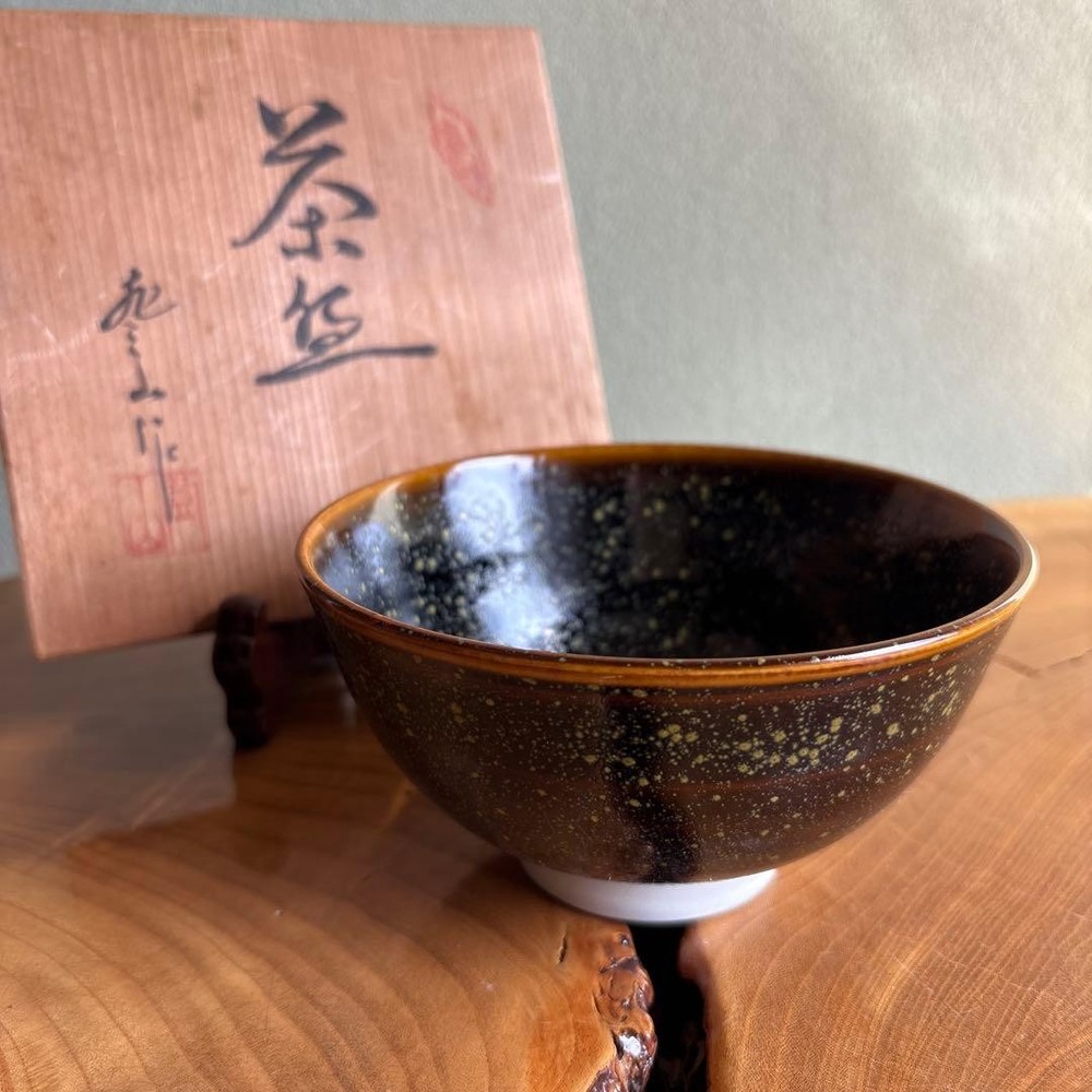 Matcha Bowl Tea Ceremony Utensil Ceramic Handmade Green 12.5cm