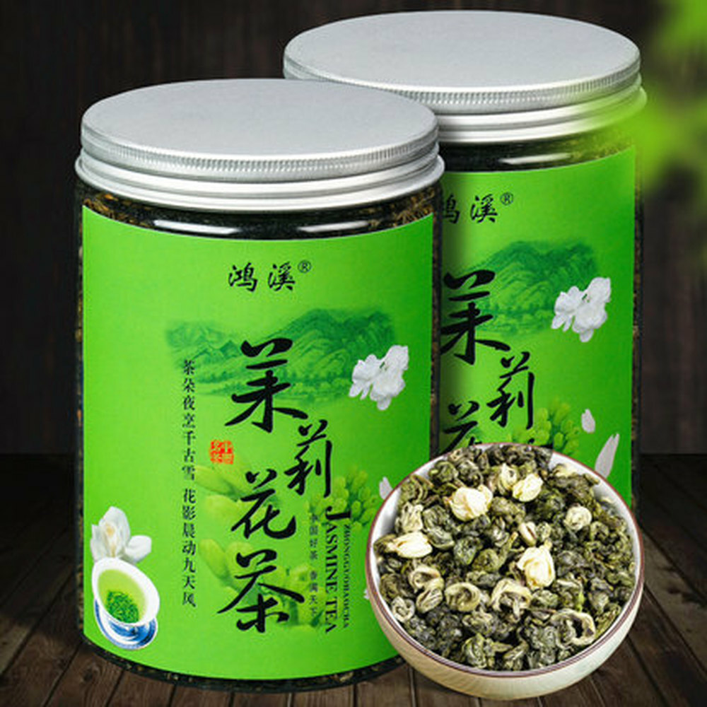 250g Organic Aromatic Jasmine Green Tea from China