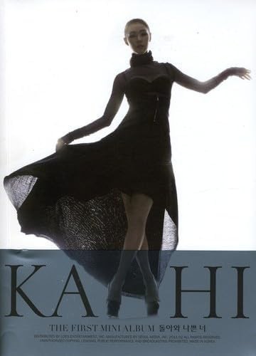 Kahi (After School) First Mini Album Vol. 1 2011 KOREA CD SEALED