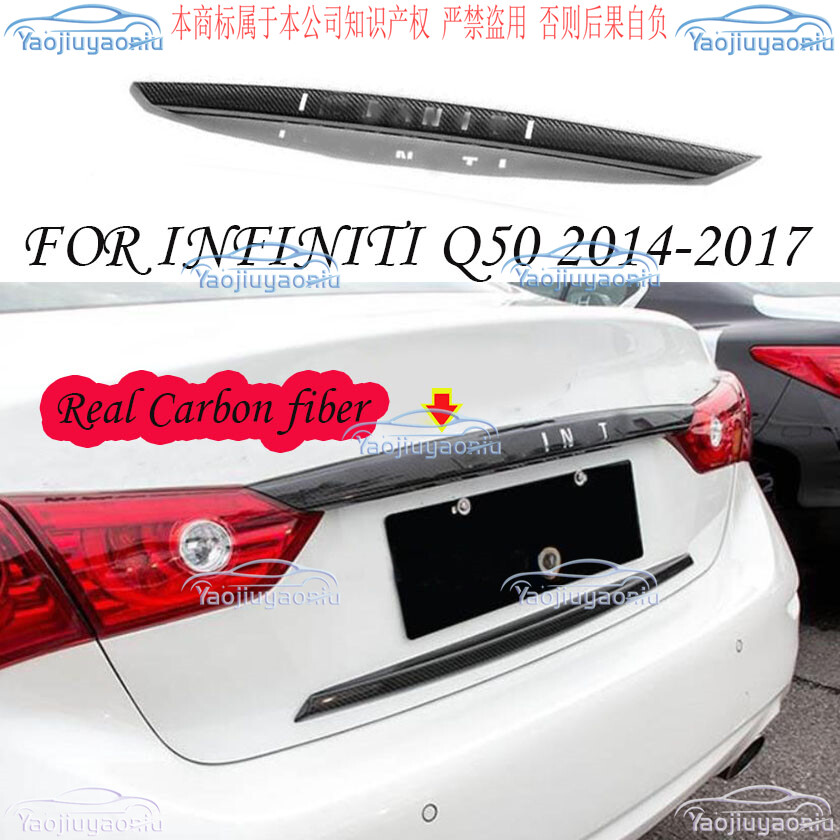 FOR INFINITI Q50 2014-2017 Real Carbon fiber Rear Trunk Lid Gate Edge Cover Trim