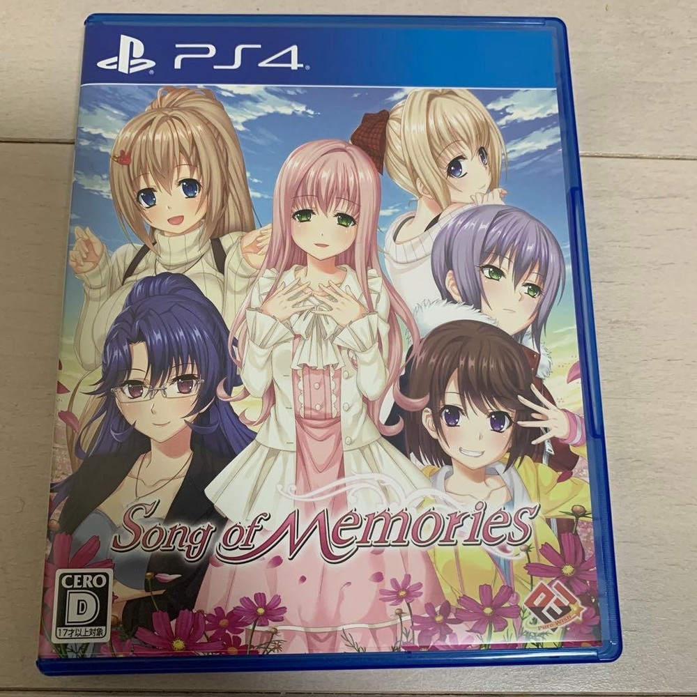 Song of Memories Adventure Disc Only Used Tested Japanese ver PlayStation4 SONY