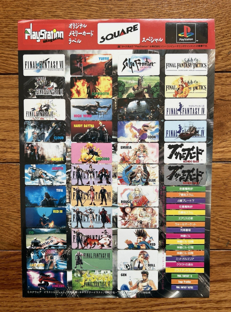Final Fantasy VII Memory Card Sticker Sheet Rare VTG Playstation Magazine SQUARE