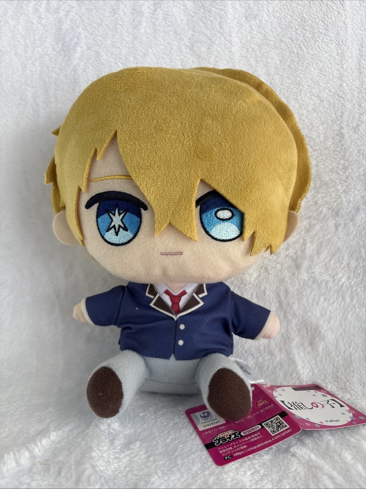Oshi no Ko Aqua Hoshino Osuwarikko Plush Doll Stuffed Toy 8