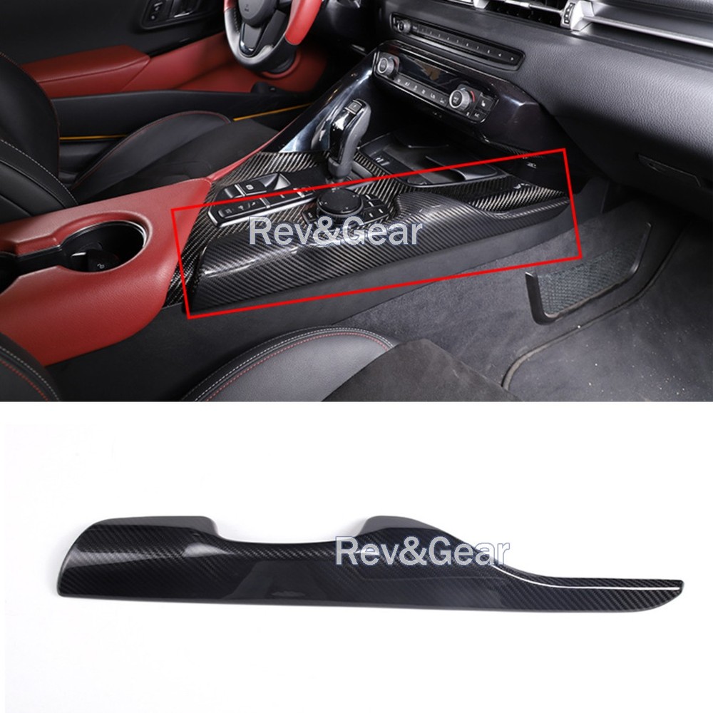 Carbon Fiber Console Right Side Panel Cover Trim for Toyota Supra A90 A91 19-25