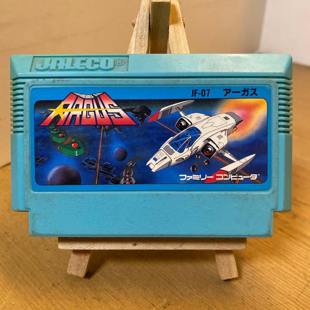 Argus Famicom Cartridge Only Used Tested JP ver Jaleco Japanese Retro Game