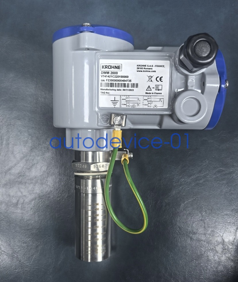 DWM2000 New Electromagnetic Flow Controller DHL/FedEx
