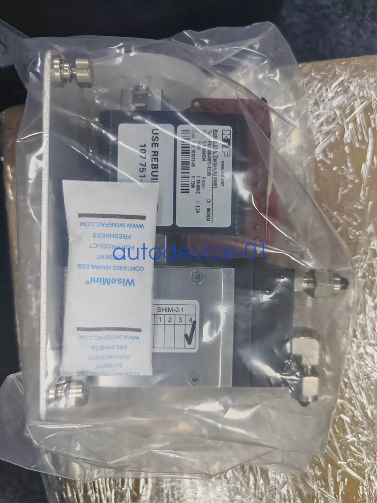 107751-00 42i built-in pump DHL/FedEx