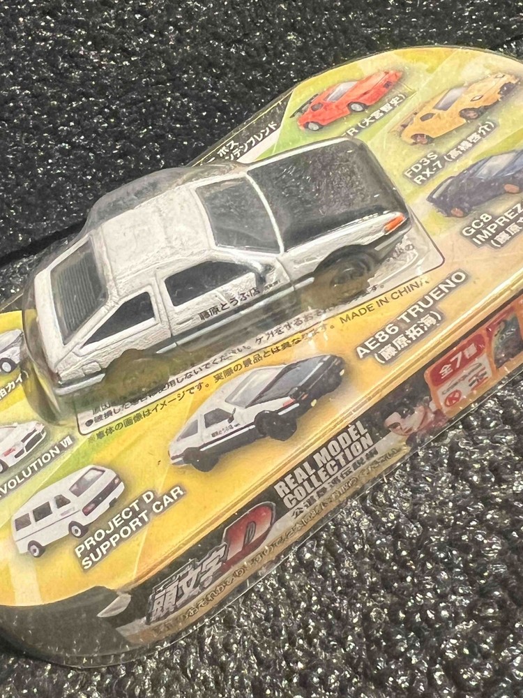 Initial D 