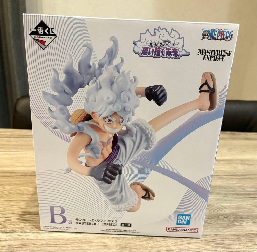 Ichiban Kuji ONE PIECE Luffy Gear 5 B Prize MASTERLISE EXPIECE Figure