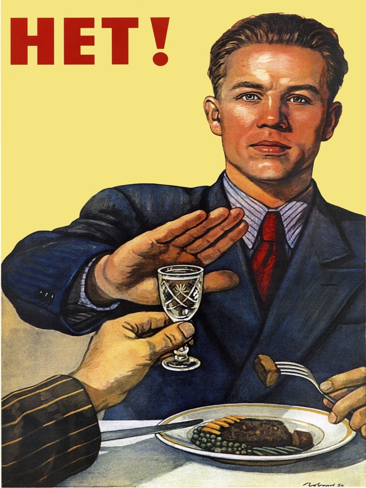 5551.Decorative Poster.Het!Anti-Alcohol campain.Motivational Inspirational art
