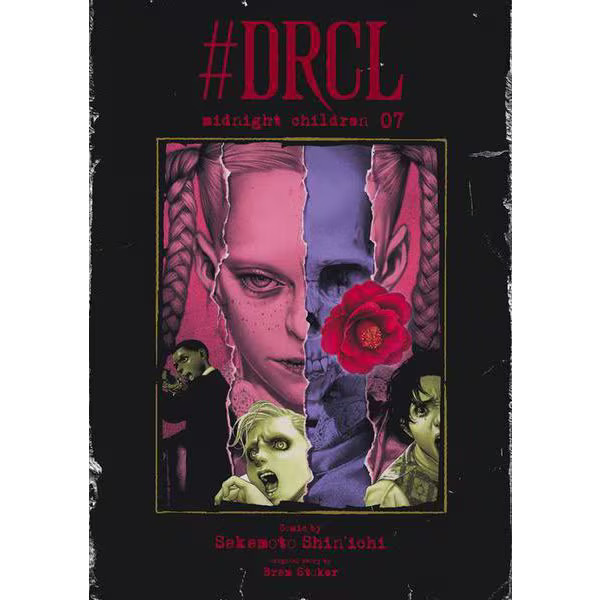 DrCL Midnight Children Comic Treasured Edition Japan Import Excellent