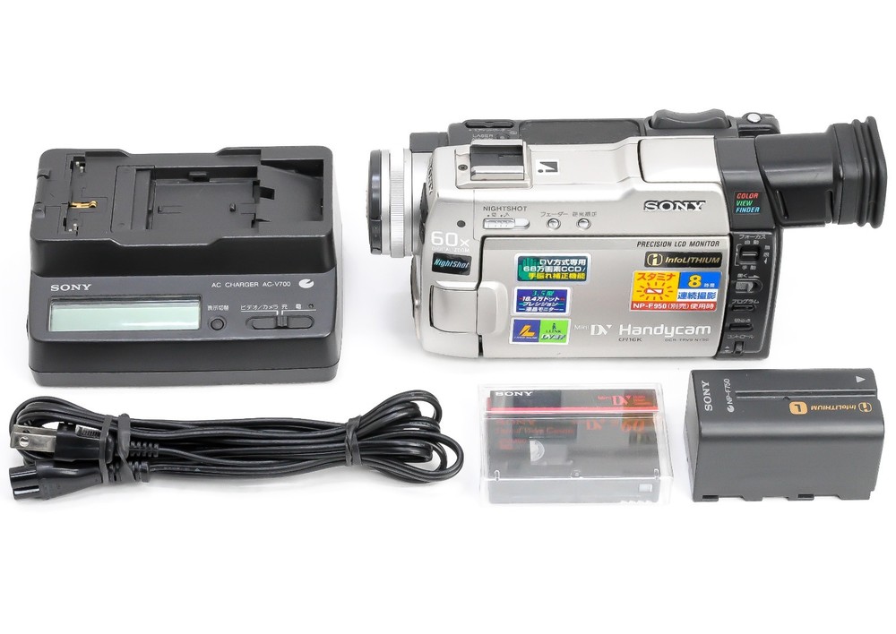 Sony Handycam DCR-TRV9 Mini DV Camcorder Nightshot 120x Carl Zeiss Lens Japan