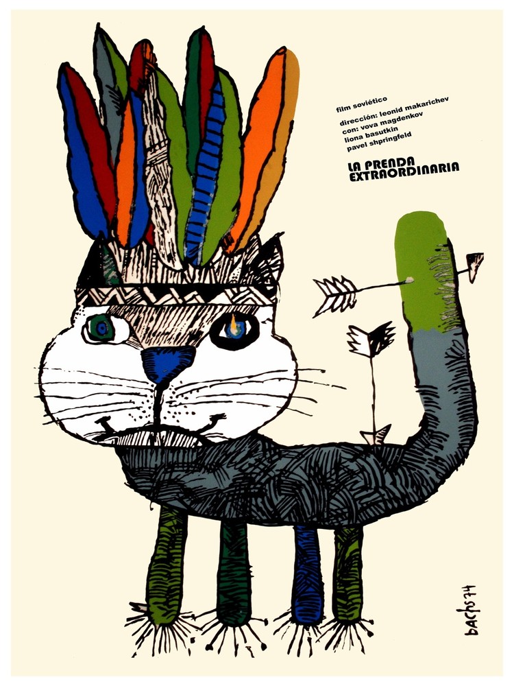 La prenda extraordinaria wall Decoration Poster.Graphic Art Interior design 3426
