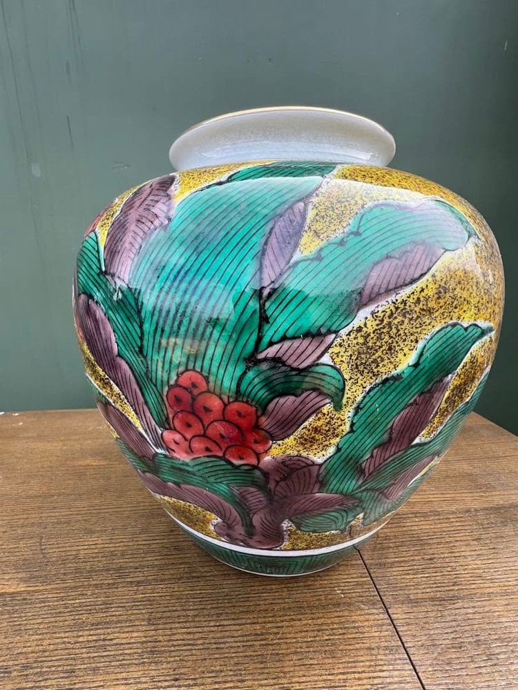 Kyoto Ware Vase Vintage Kutani Gold Flower Pattern Decorative Ceramic Green Purp