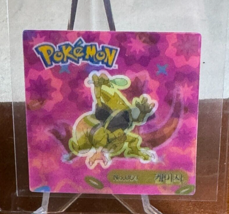 Pokemon abra kadabra 3d Change Lenticular  Korean Seaweed Snack Prize-image
