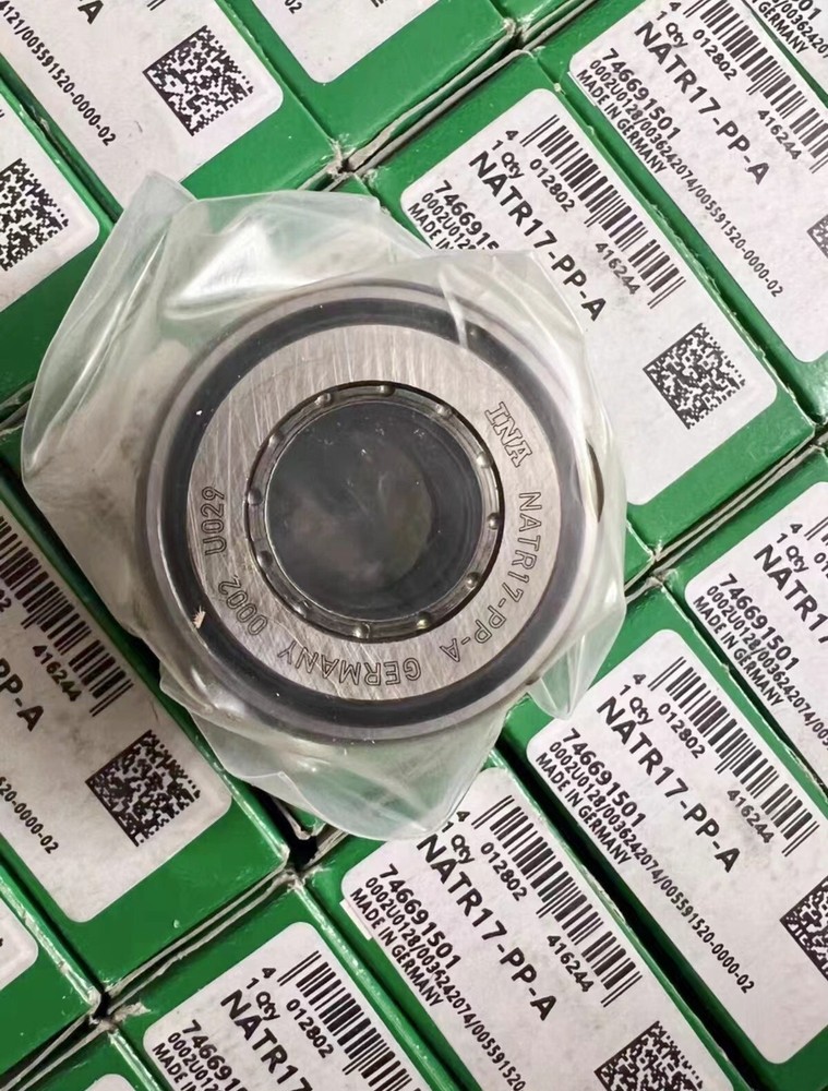 NEW INA NATR17-PP-A Needle Bearing 1PCS #NN