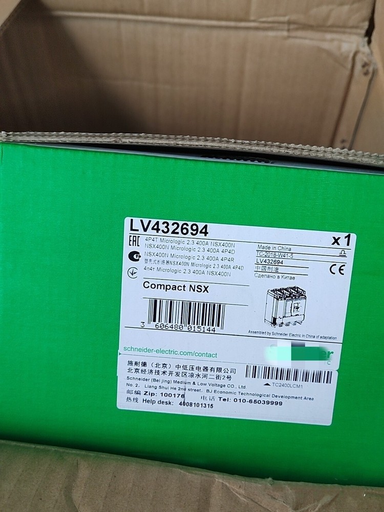 1pcs NEW LV432694 Molded Case Circuit Breaker NSX400N 400A *yt